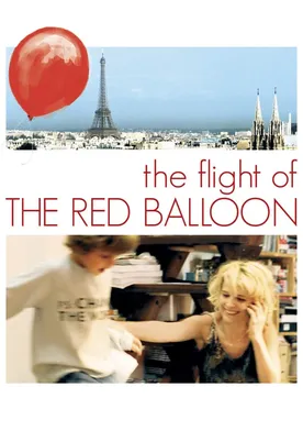 Poster de El vuelo del globo rojo