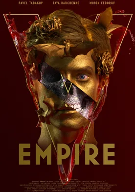 Poster Empire V