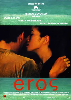 Poster Eros