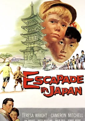 Poster Escapada en Japón