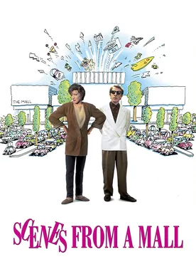 Poster Escenas de un centro comercial