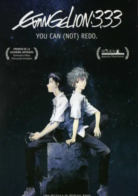 Poster Evangelion: 3.0 You Can