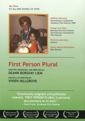 Poster First Person Plural