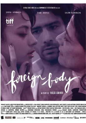 Poster Foreign Body