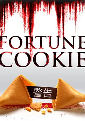 Poster Fortune Cookie