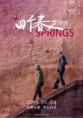 Poster Four Springs