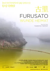 Poster Furusato