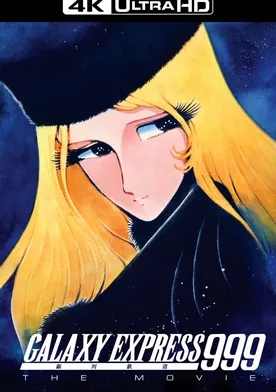 Poster Galaxy Express 999