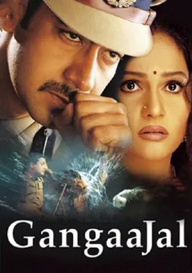 Poster Gangaajal