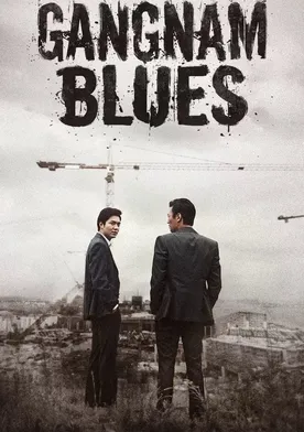 Poster Gangnam Blues