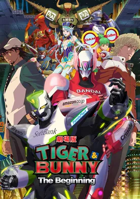 Poster Gekijouban Tiger & Bunny: The Beginning