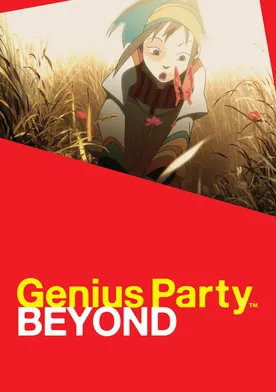 Poster Genius Party Beyond