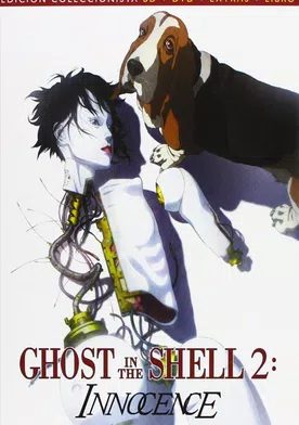 Poster Ghost in the Shell 2: Innocence