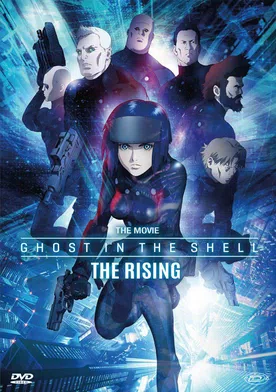 Poster Ghost in the Shell: The Rising