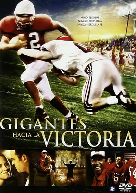 Poster Gigantes hacia la victoria