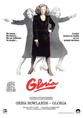 Poster de Gloria