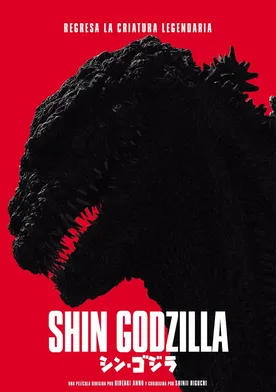 Poster Shin Gojira