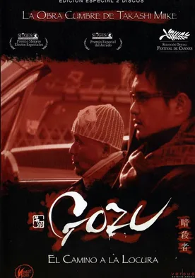 Poster Gozu