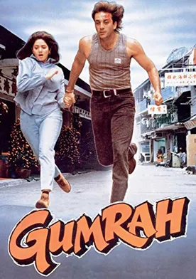 Poster Gumrah