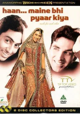 Poster Haan Maine Bhi Pyaar Kiya