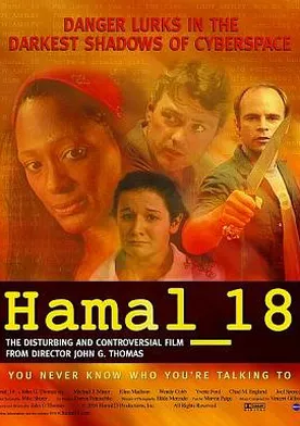 Poster Hamal_18