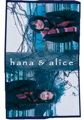 Poster Hana and Alice