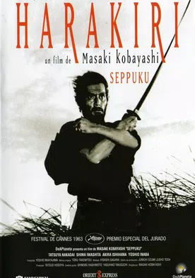 Poster Harakiri