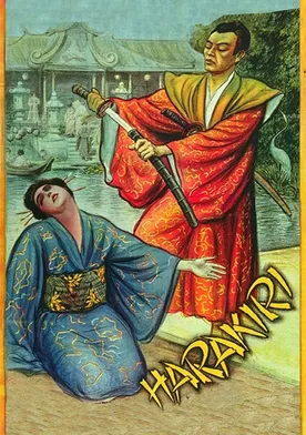 Poster de Harakiri