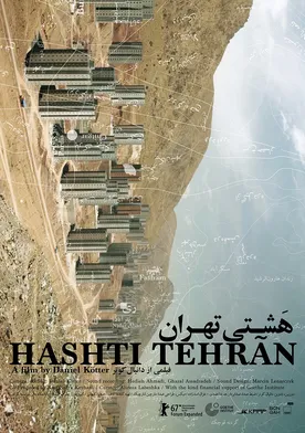 Poster Hashti Tehran