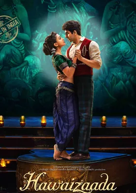 Poster Hawaizaada