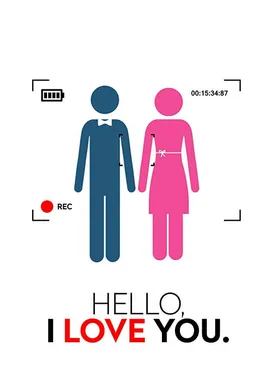 Poster Hello I Love You