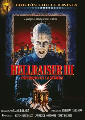 Poster Hellraiser III: Puerta al infierno III