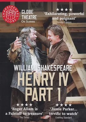 Poster Henry IV Part 1