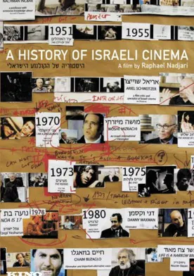 Poster Historia Shel Hakolnoah Israeli