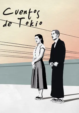 Poster Historias de Tokio