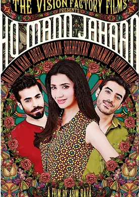 Poster Ho Mann Jahaan