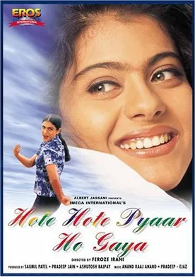 Poster Hote Hote Pyar Hogaya