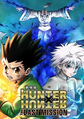 Poster Hunter x Hunter: The Last Mission