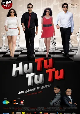 Poster Hutututu: Aavi Ramat Ni Rutu