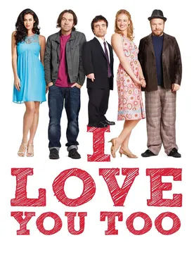 Poster I Love You Too