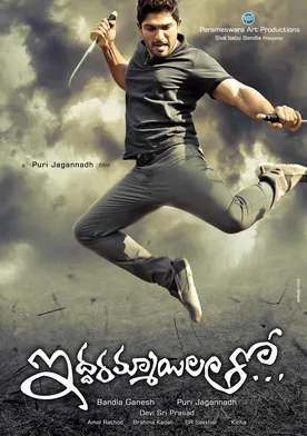 Poster Iddarammayilatho