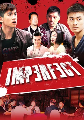 Poster de Imperfect
