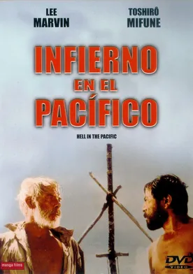 Poster Infierno en el Pacífico