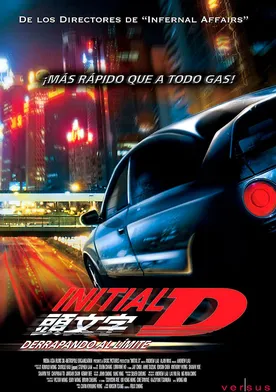 Poster Initial D: Derrapando al limite