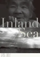 Poster Inland Sea