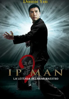 Poster Ip Man 2