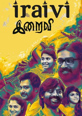 Poster Iraivi