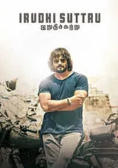 Poster Irudhi Suttru