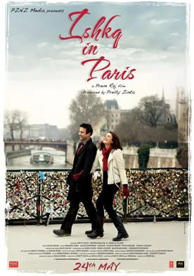 Poster Ishkq in Paris