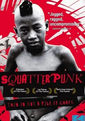 Poster de Iskwaterpangk